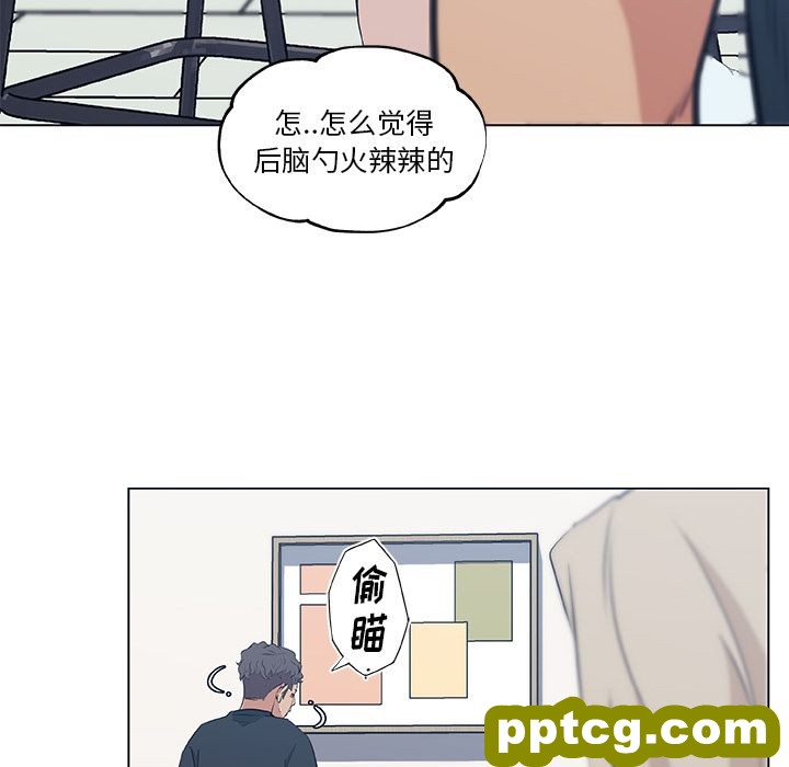 密友：19_密友