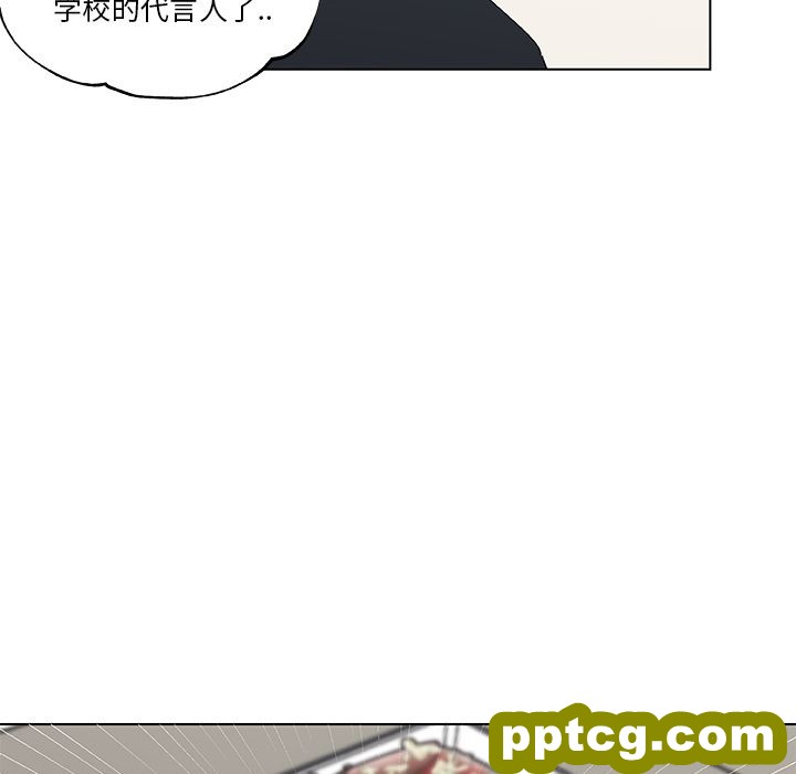 密友：19_密友