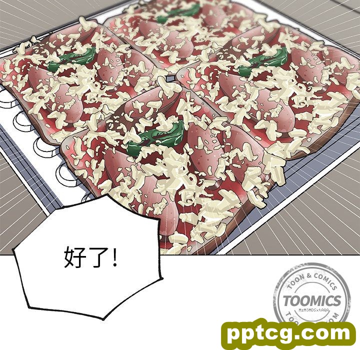 密友：19_密友