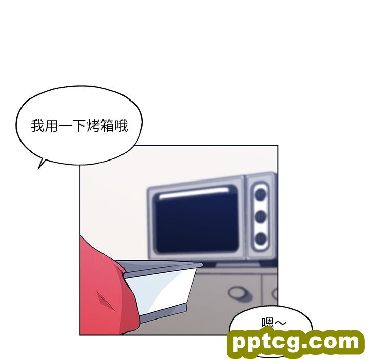密友：19_密友