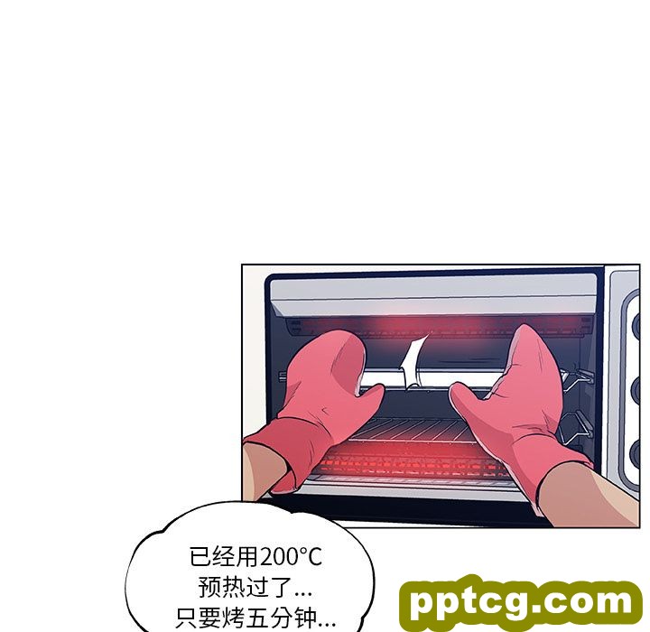 密友：19_密友