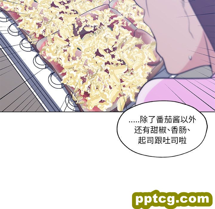 密友：19_密友