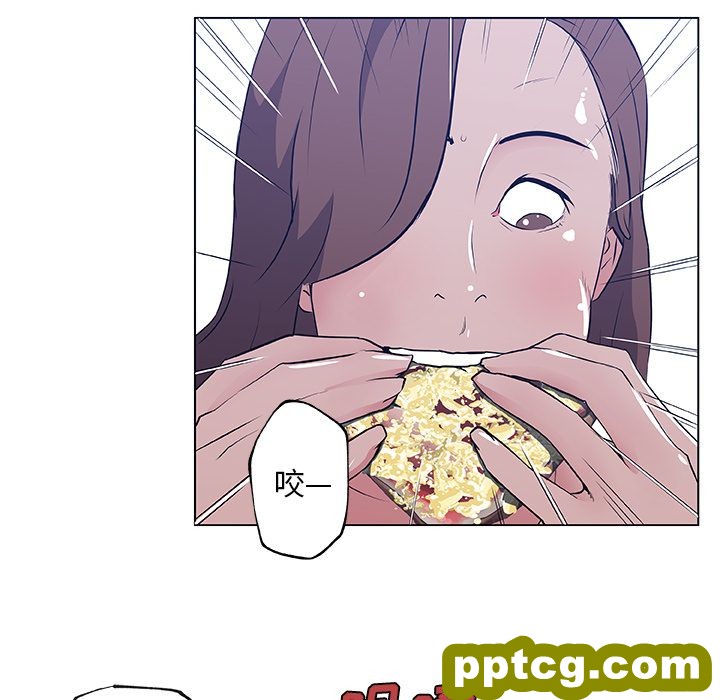 密友：19_密友