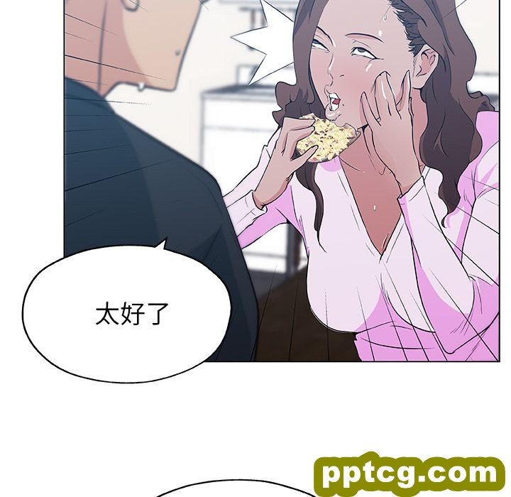 密友：19_密友