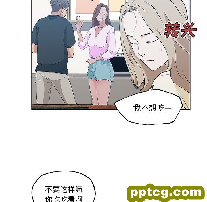 密友：19_密友