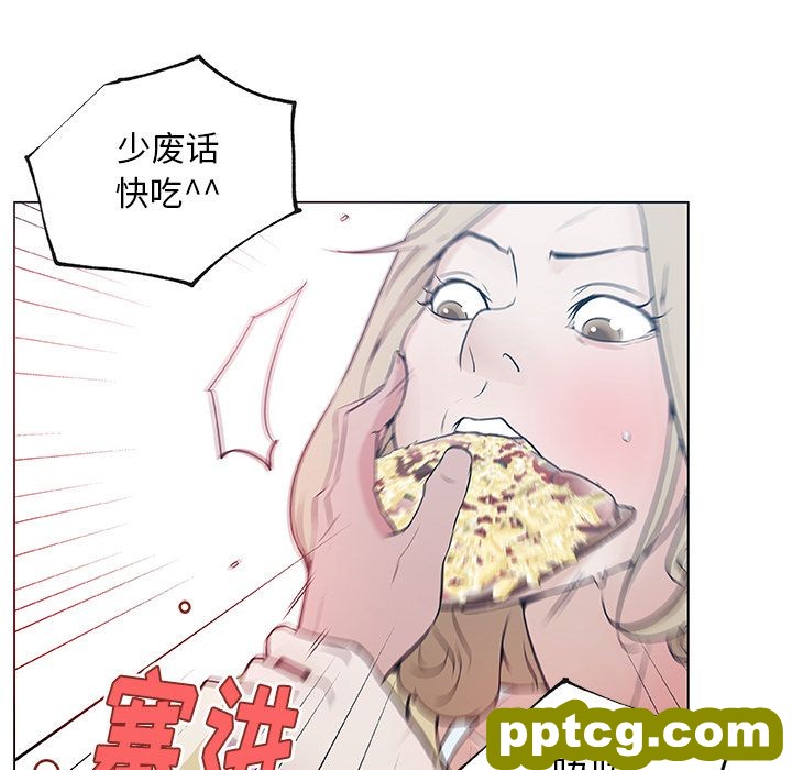 密友：19_密友