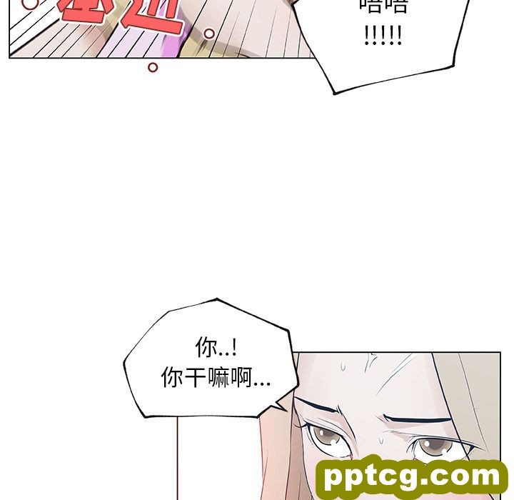 密友：19_密友