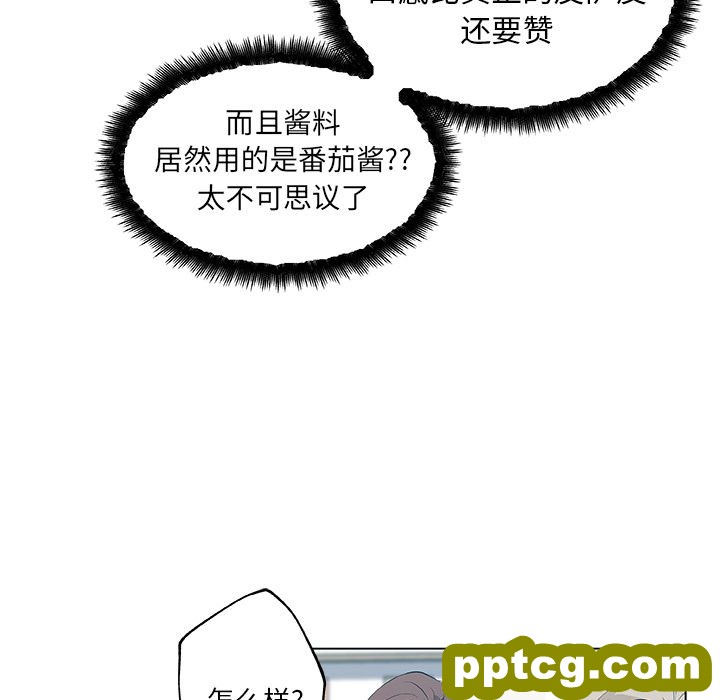 密友：19_密友