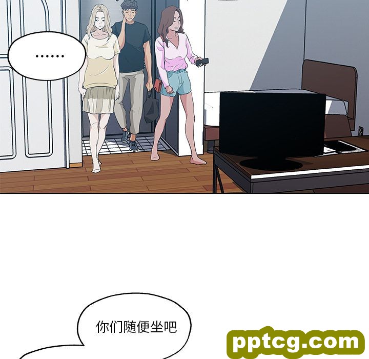 密友：19_密友