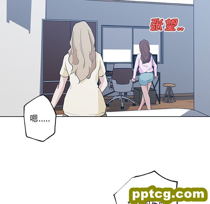 密友：19_密友