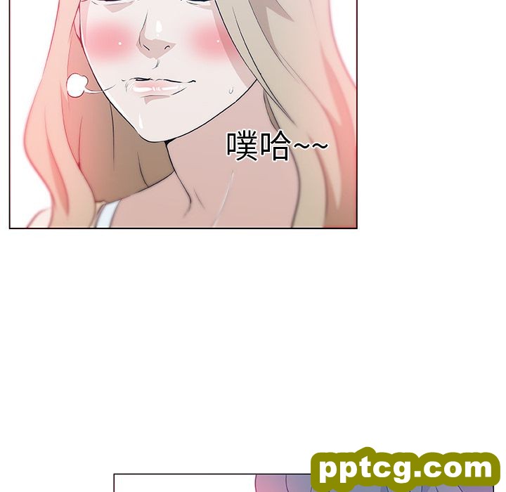 密友：19_密友