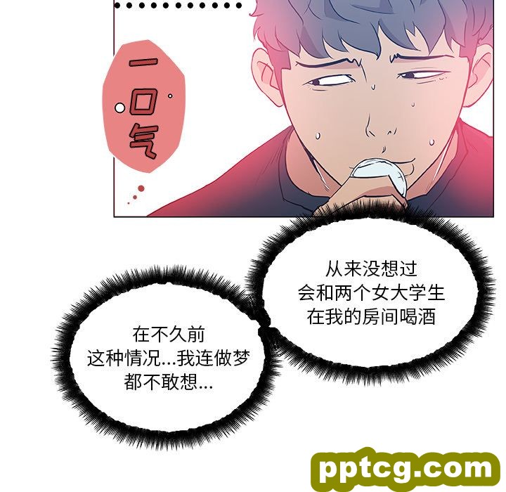 密友：19_密友