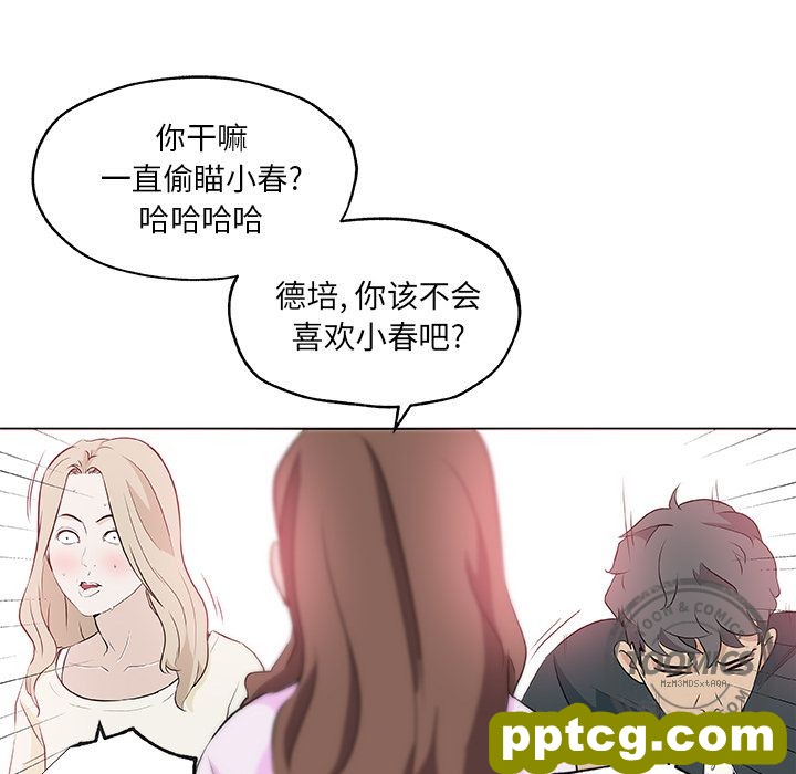 密友：19_密友