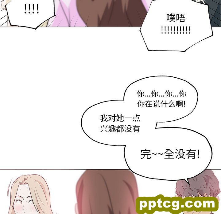 密友：19_密友