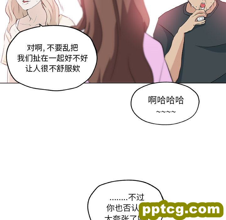 密友：19_密友
