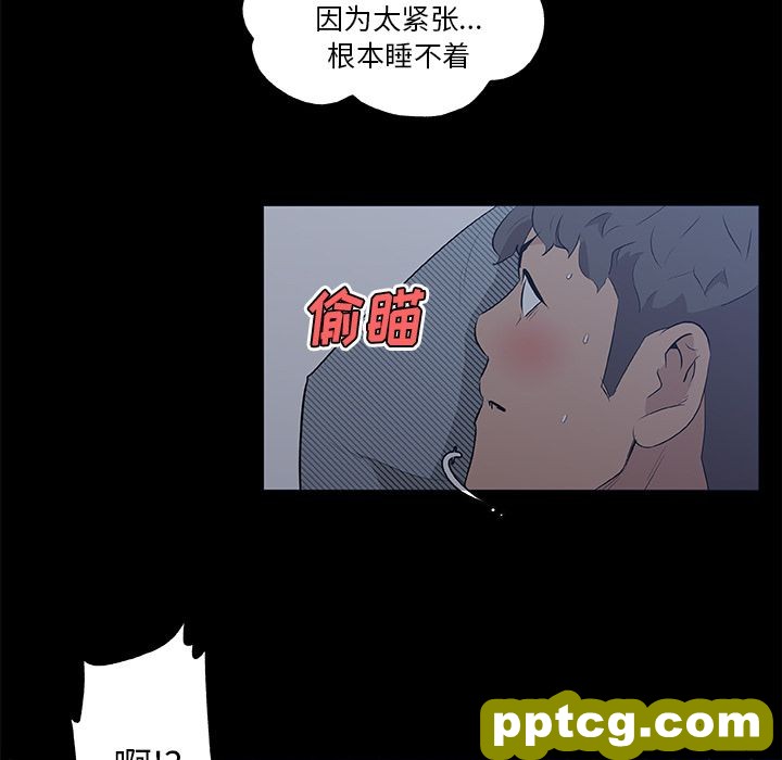 密友：19_密友
