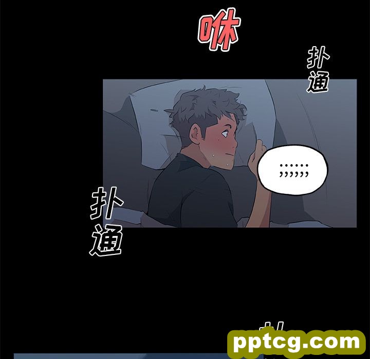 密友：19_密友