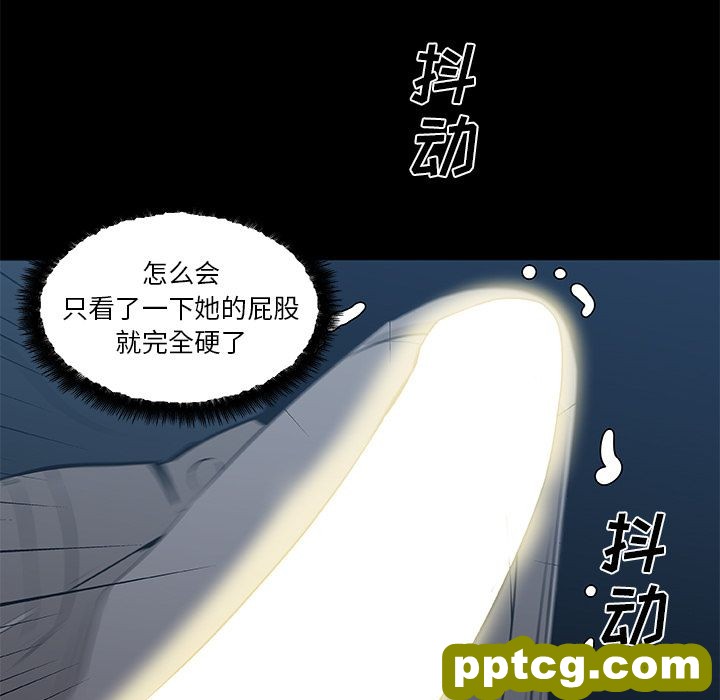 密友：19_密友