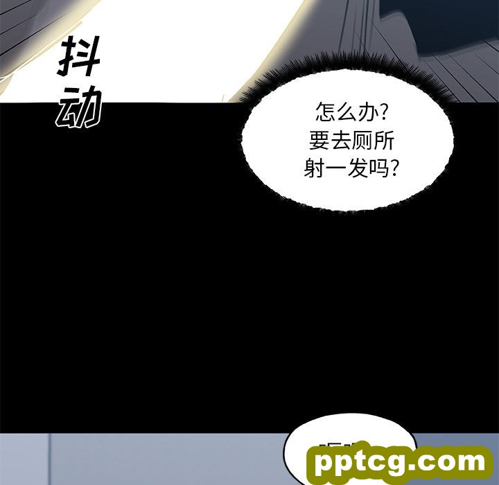 密友：19_密友