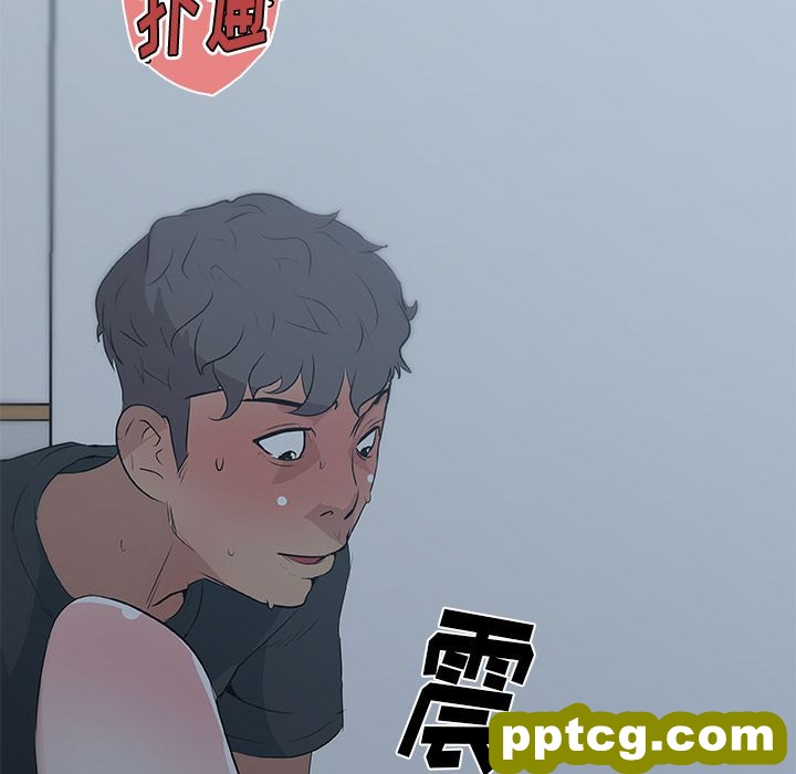密友：19_密友