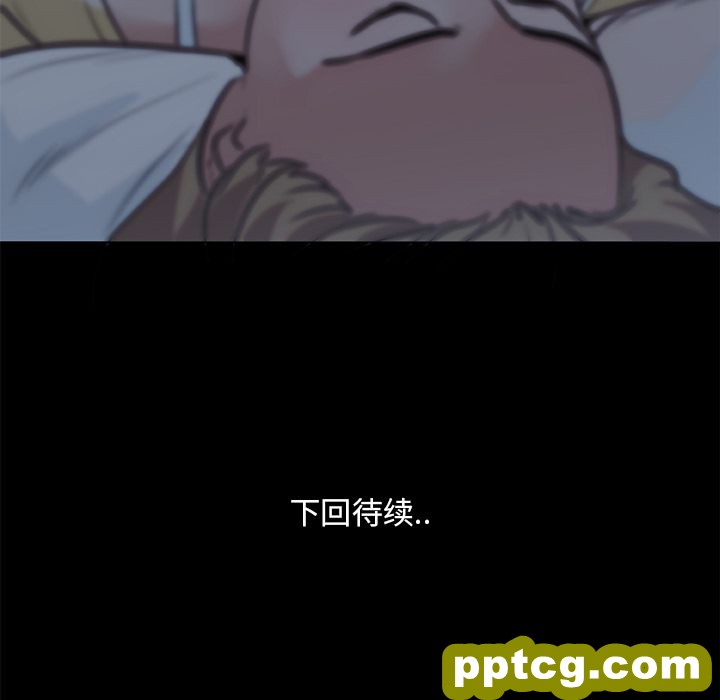 密友：19_密友