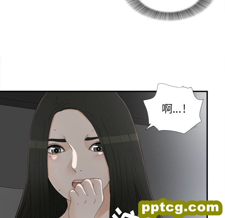 密友：13_密友
