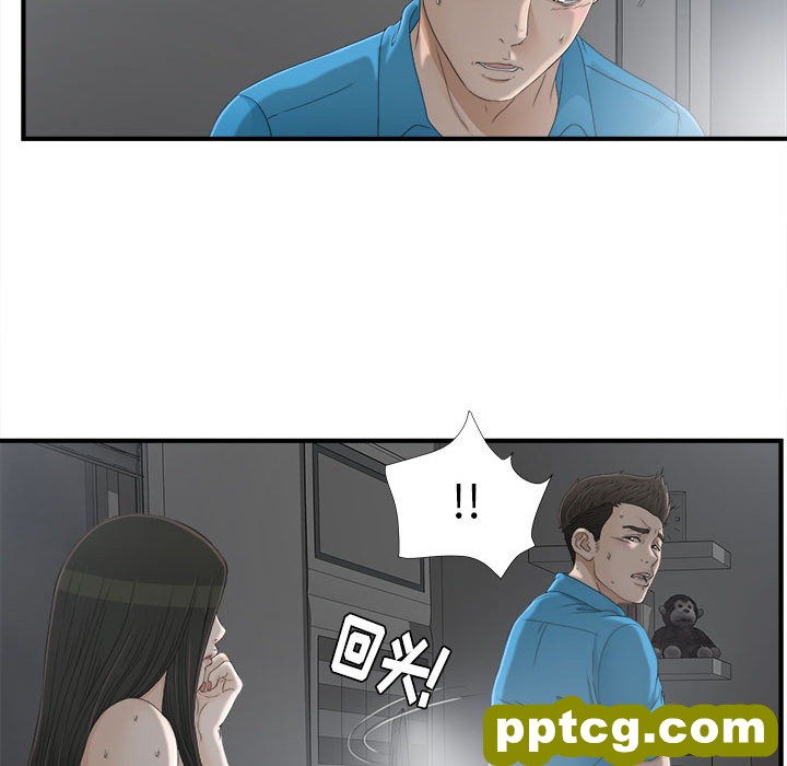 密友：13_密友