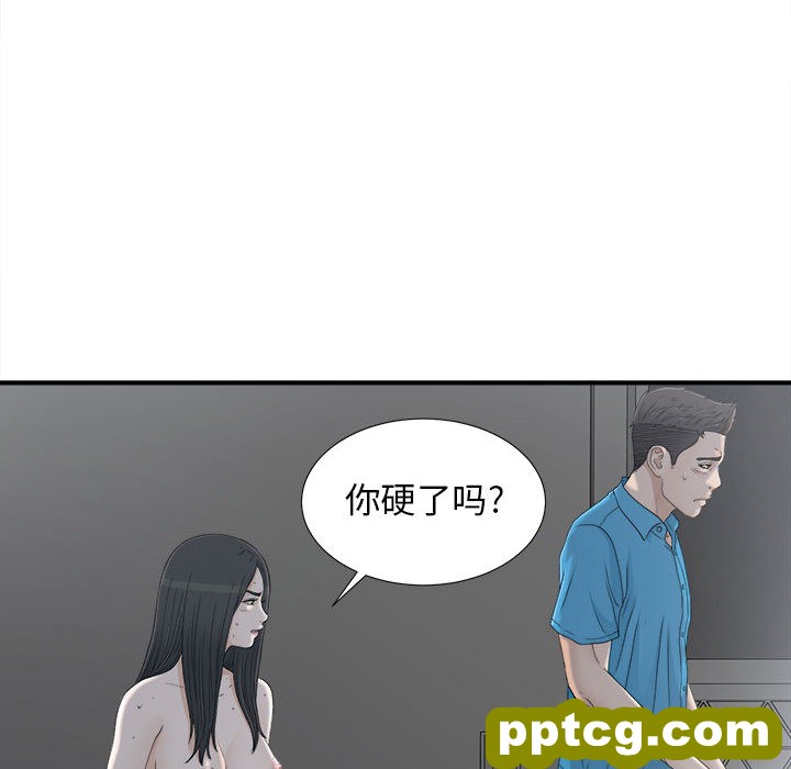 密友：13_密友
