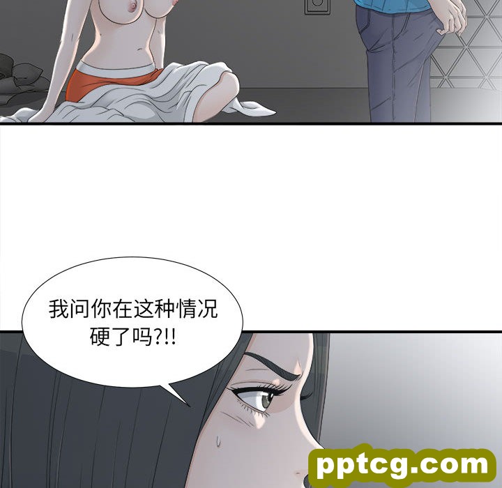 密友：13_密友
