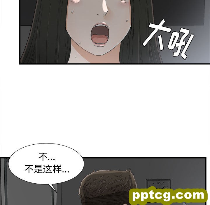 密友：13_密友