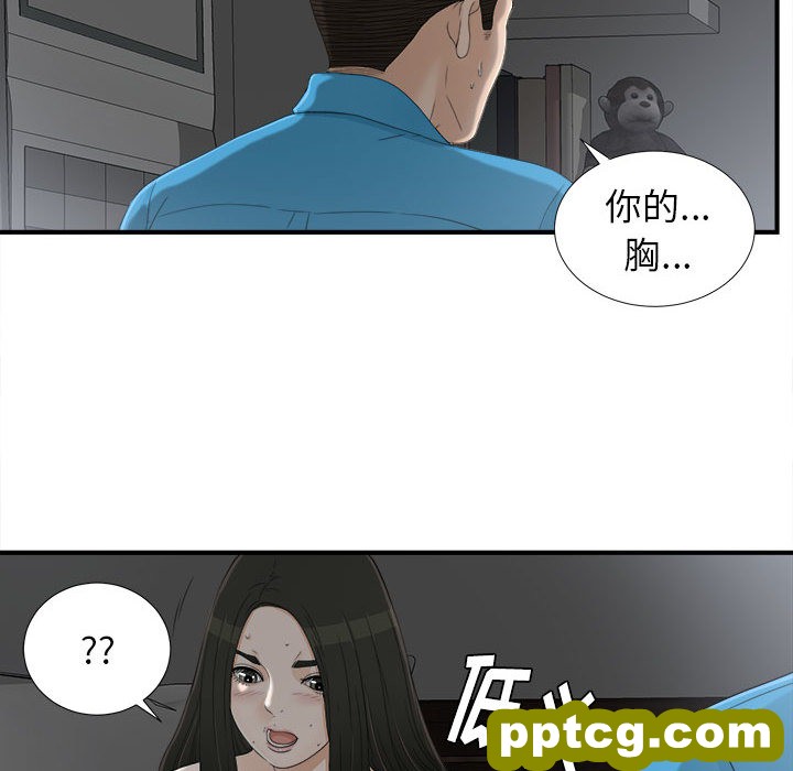 密友：13_密友