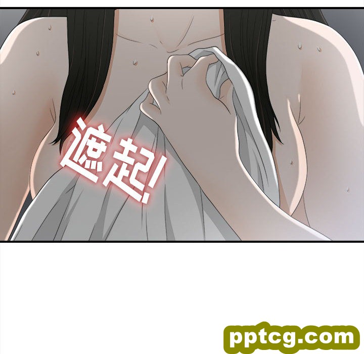密友：13_密友