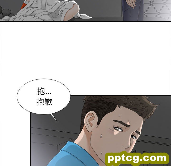 密友：13_密友