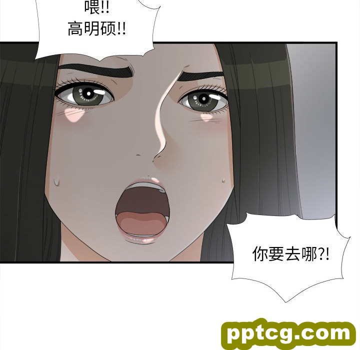 密友：13_密友