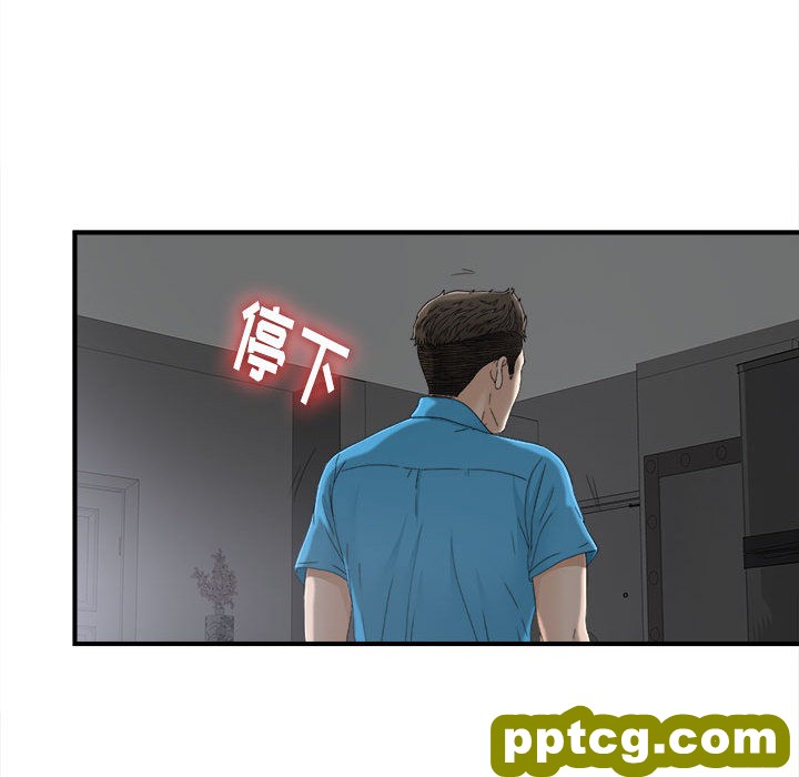 密友：13_密友
