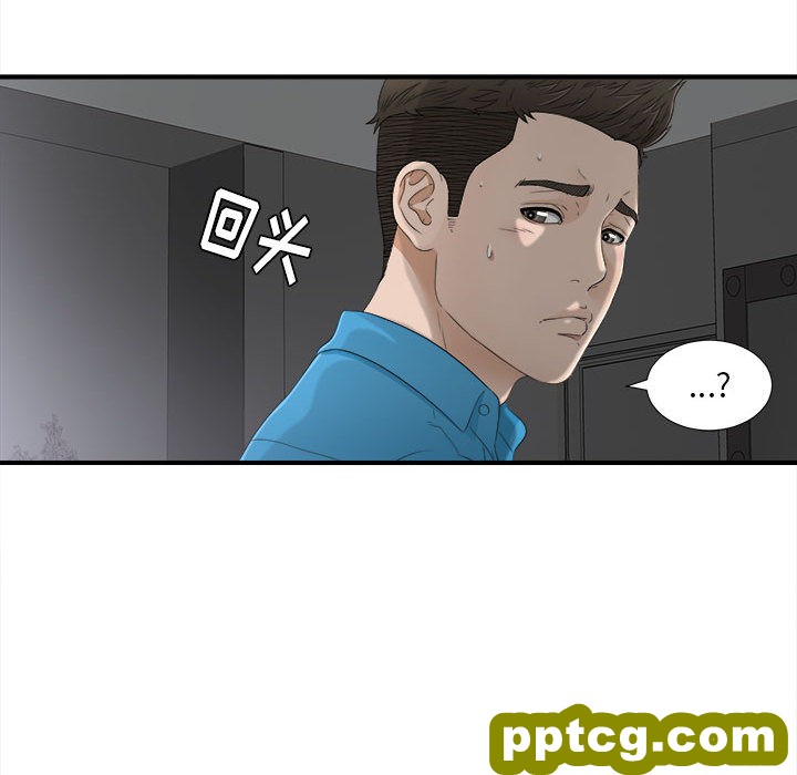 密友：13_密友
