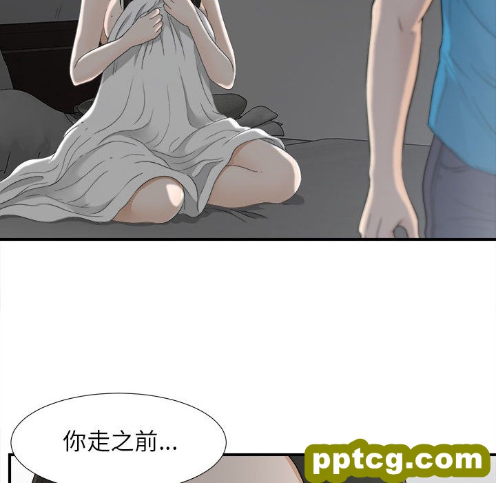 密友：13_密友