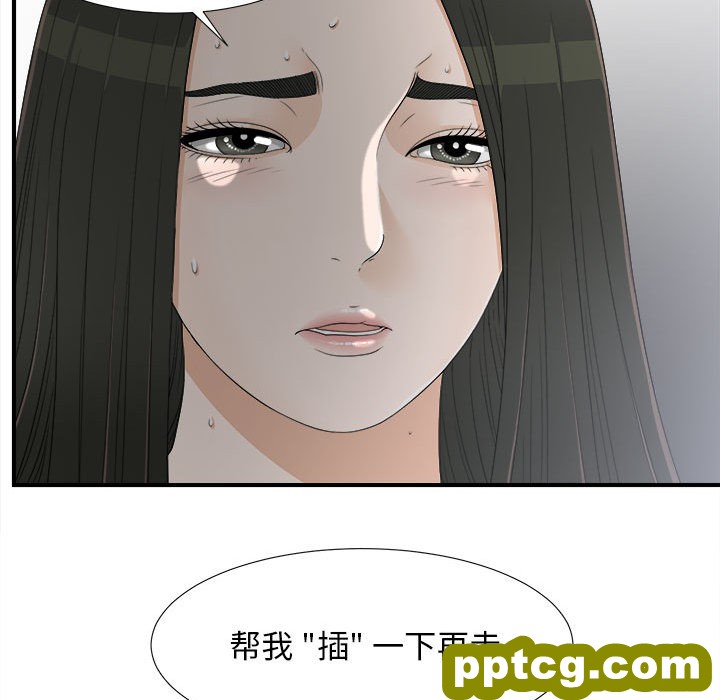 密友：13_密友