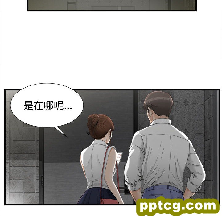 密友：13_密友