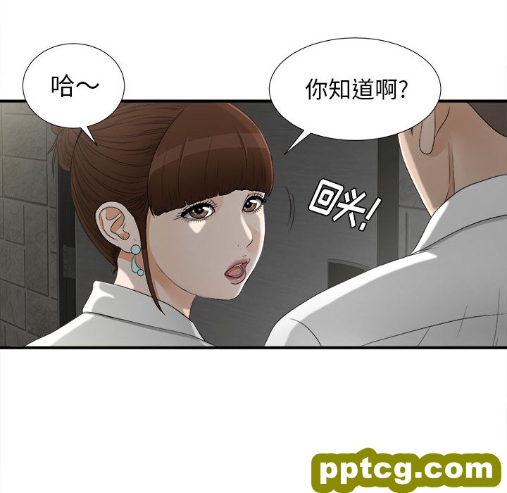 密友：13_密友
