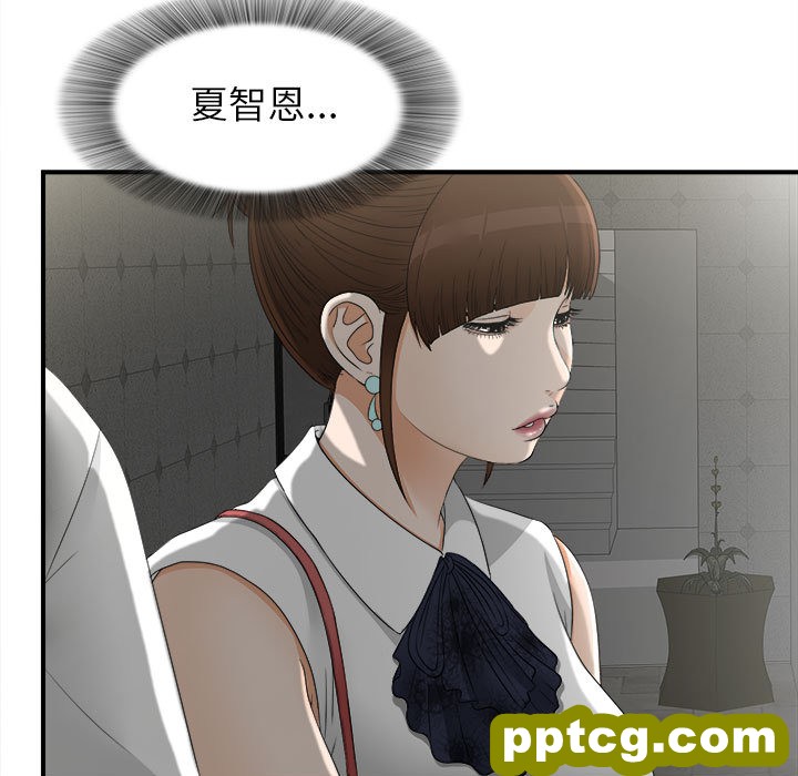 密友：13_密友