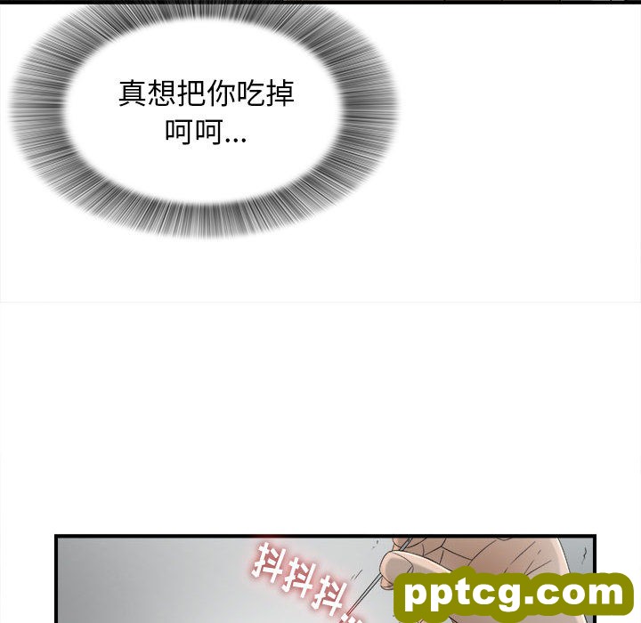密友：13_密友