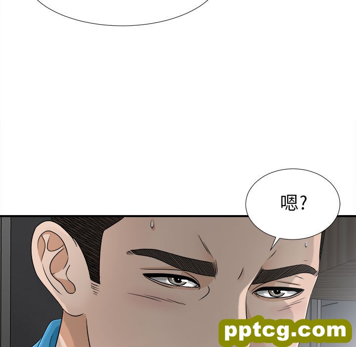 密友：13_密友