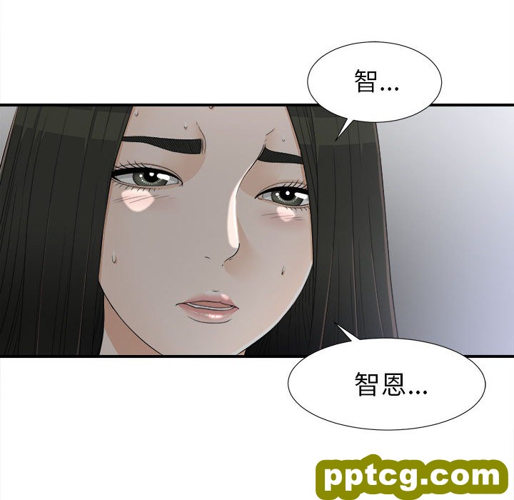 密友：13_密友