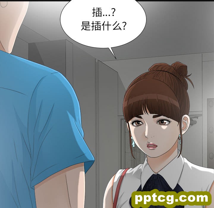 密友：13_密友