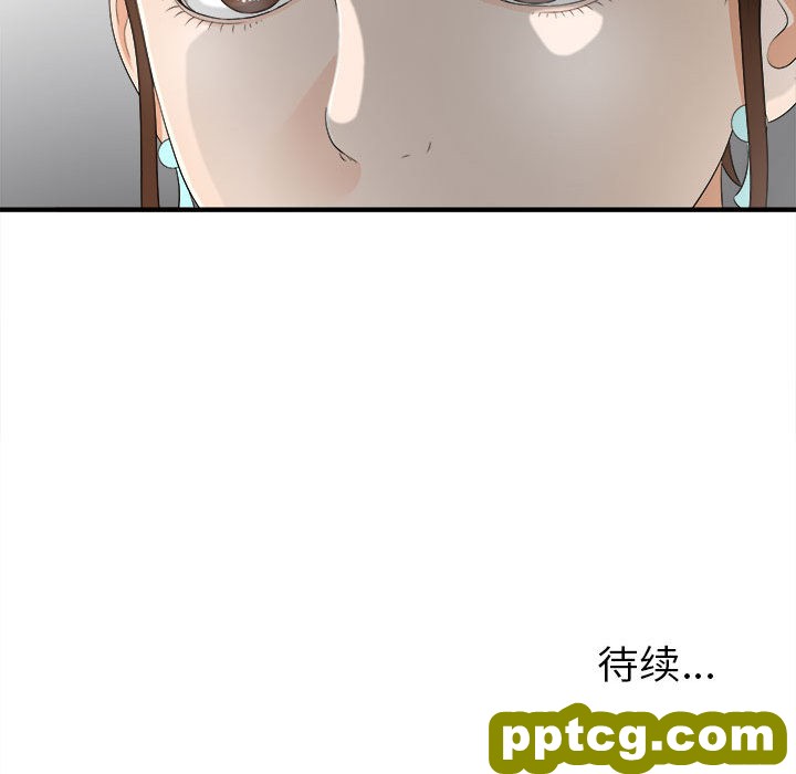 密友：13_密友