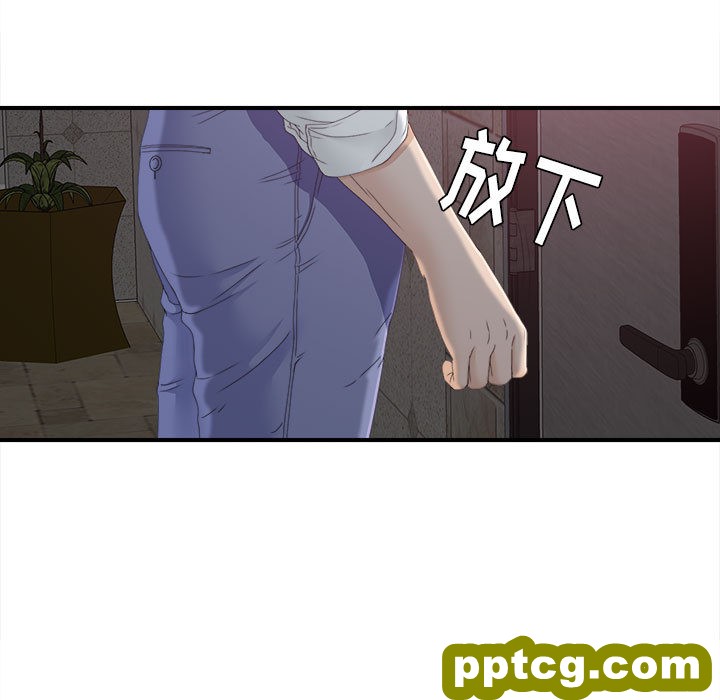 密友：12_密友