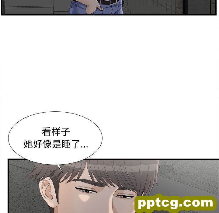 密友：12_密友