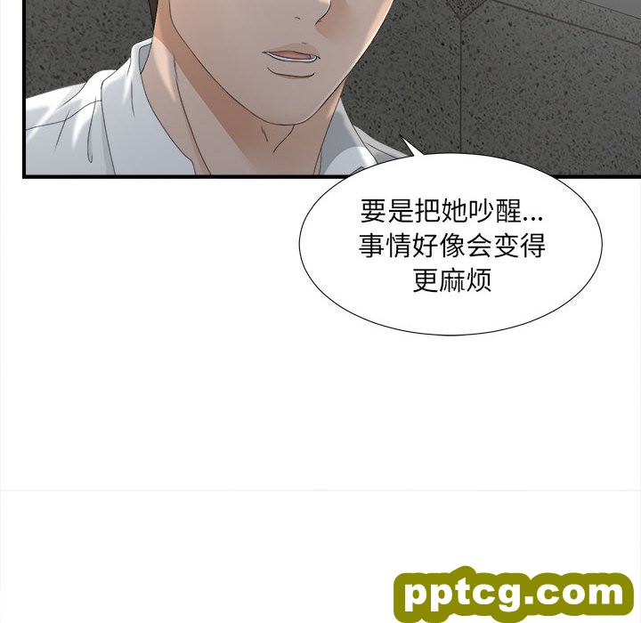密友：12_密友