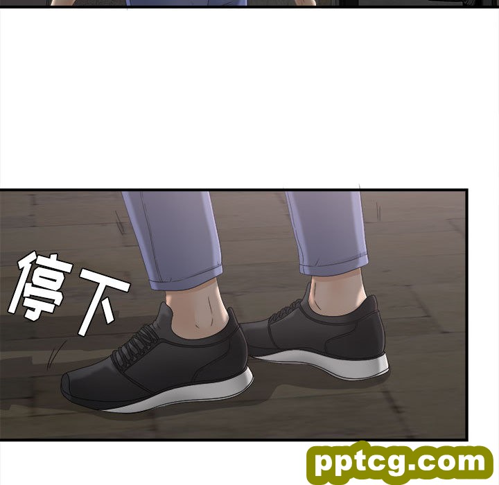 密友：12_密友